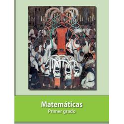 Matemáticas. Primer grado.