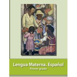 Lengua Materna. Español.
