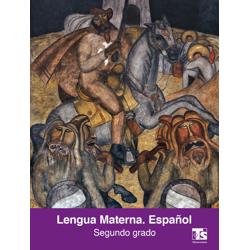 Lengua materna. Español.
