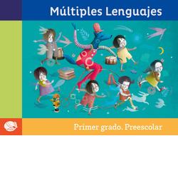 Múltiples lenguajes. Primer grado