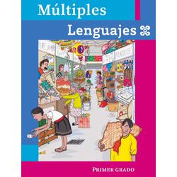 Múltiples lenguajes. Primer grado